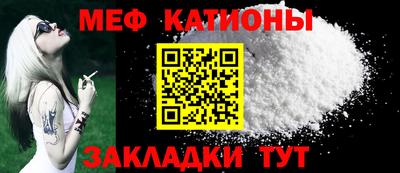 скорость Будённовск