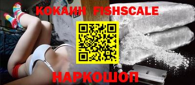 скорость Будённовск