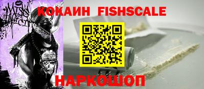 скорость Будённовск