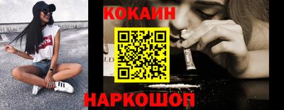 скорость Будённовск