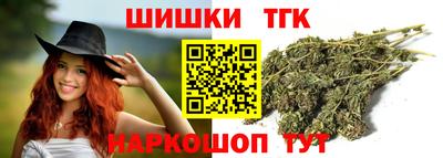 кокаин премиум Бузулук