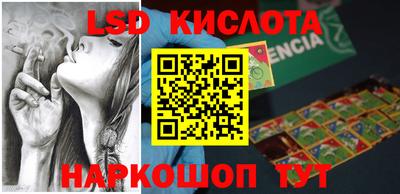 кокаин премиум Бузулук