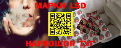скорость Будённовск