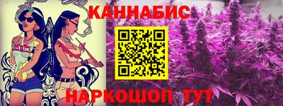 кокаин премиум Бузулук