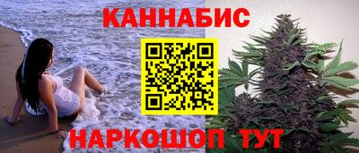 марки lsd Бугуруслан