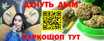 марки lsd Бугуруслан