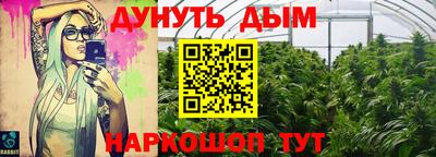 кокаин премиум Бузулук