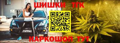 марки lsd Бугуруслан