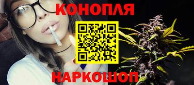 кокаин премиум Бузулук