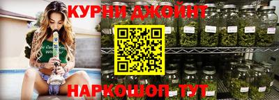 марки lsd Бугуруслан