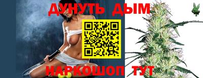кокаин премиум Бузулук