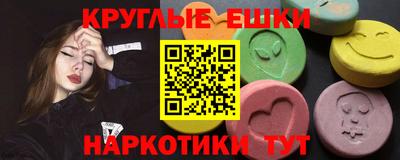 скорость Будённовск