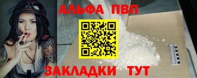 марки lsd Бугуруслан
