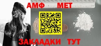 марки lsd Бугуруслан