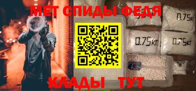 марки lsd Бугуруслан
