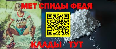 кокаин премиум Бузулук