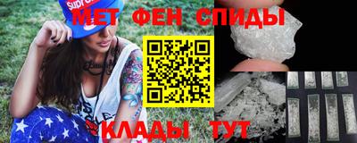 кокаин премиум Бузулук