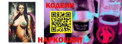 марки lsd Бугуруслан