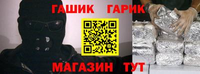 скорость Будённовск