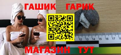 марки lsd Бугуруслан