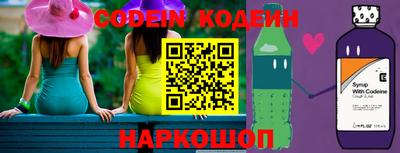 марки lsd Бугуруслан