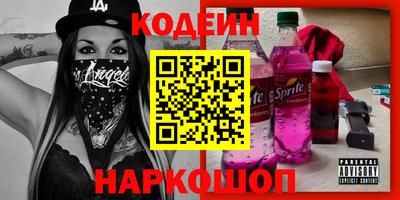 марки lsd Бугуруслан