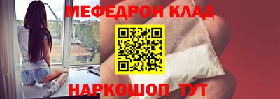 марки lsd Бугуруслан