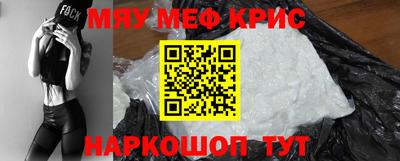 скорость Будённовск