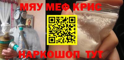 марки lsd Бугуруслан