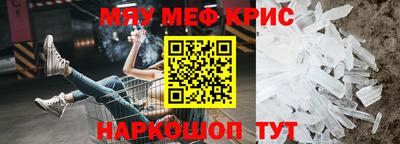 марки lsd Бугуруслан