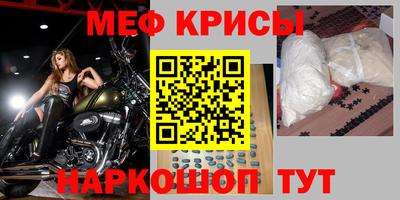кокаин премиум Бузулук